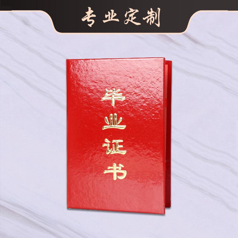 模板副本.jpg