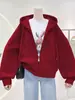 Chaqueta de Estilo Coreano para Primavera y Otoño, Oversize, Estilo Corto, Forrada de Felpa, Sudadera con Capucha Holgada, Cárdigan con Cremallera, Top Versátil