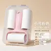 Novo Rolo Removedor de Fiapos Mini Portátil, Removedor de Fiapos para Roupas, Ferramenta Mini Removedora de Fiapos de Viagem
