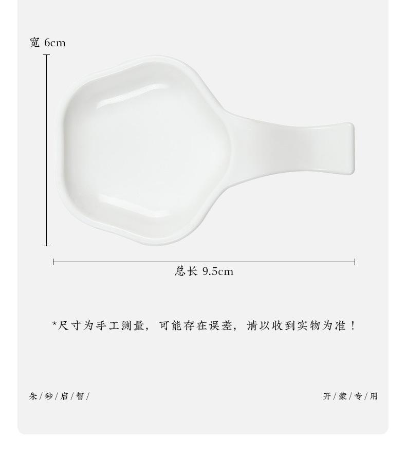 详情_08