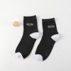 Calcetines de Rayas Blancas y Negras de Media Pantorrilla Fabricante Calcetines Deportivos Transpirables Absorbentes de Sudor en Stock Calcetines Casuales Versátiles de Moda Calcetas Zhuji