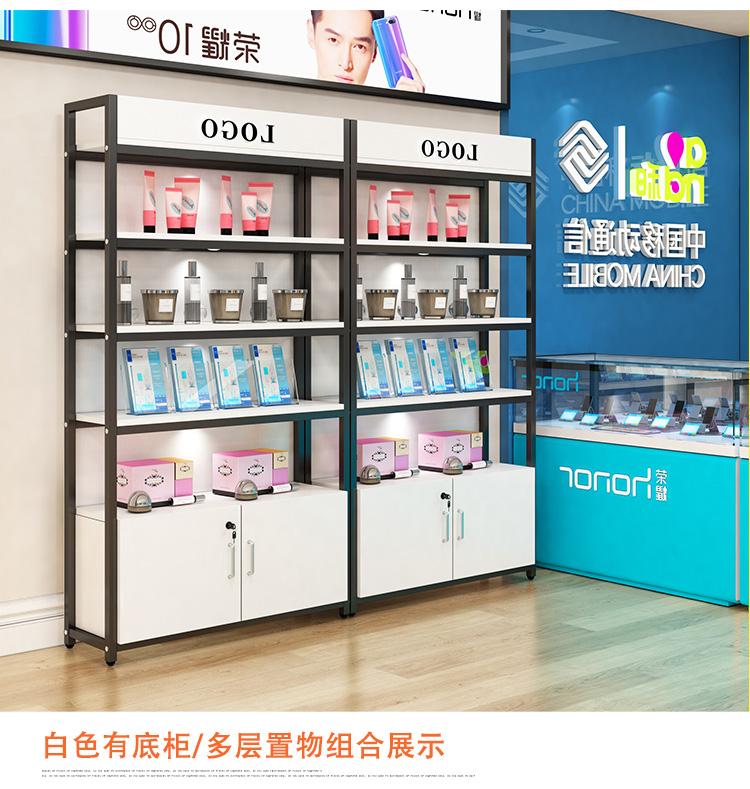 样品柜