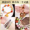 Cuentas Sueltas de Cristal Natural, Cuentas de Ágata Calcedonia de Fuente de Sal, Accesorios para Joyería Hecha a Mano DIY, Venta al por Mayor de Alta Calidad