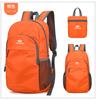 Mochila para exteriores, plegable, ultraligera, de tela Oxford, para montañismo, multifuncional, informal