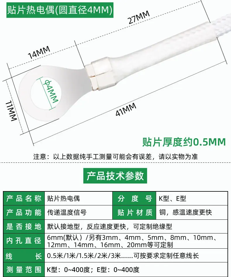 详情_06.jpg