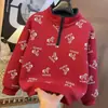 Sudadera Infantil con Cremallera Media y Estampado Integral de Ponis con Diseño de Letras, Cuello Alto, Moderna y Cálida, Disponible en Línea