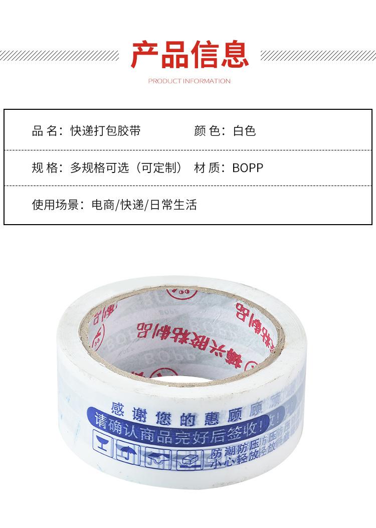 详情-恢复的_03.jpg