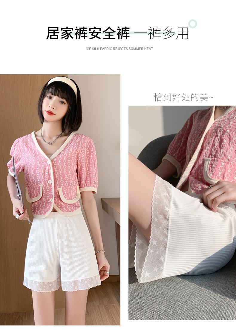 详情页_04