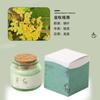 Vela aromaterapia de copo verde de cortiça com núcleo de madeira, presente com fragrância em Wind Net, fornecimento de fábrica de cera de fragrância doméstica vermelha e quente