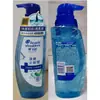 Shampoo Head & Shoulders Cuidado Anticaspa para o Couro Cabeludo Limpeza Profunda e Refrescante Tipo Hidratante para o Couro Cabeludo 360G670G Genuíno Atacado