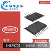 Songhan Sn8F5702 Sop20 Dip20 Componentes Digitais Lista de Materiais (BOM) com Chip IC Integrado Microcontrolador