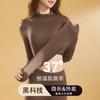 Conjunto de Ropa Interior Térmica de Manga Larga con Cuello Medio Alto para Otoño e Invierno para Mujer