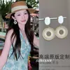 Pendientes Tejidos Color Blanco Crudo Estilo Resort Francés para Mujer, Pendientes Exagerados Bohemios, Lujo Ligero, Gama Alta, Pendientes Elegantes