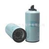 Filtro de Combustible de Calidad Original Fs1007 P551047 Sfs4738, Completo para Maquinaria de Ingeniería