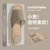 Pantuflas de Lino Lindas para Mujer Cuatro Estaciones Interior Hogar Absorbentes de Sudor Silenciosas Dormitorio de Estudiantes Algodón Lino Pantuflas para Hombre Primavera y Otoño