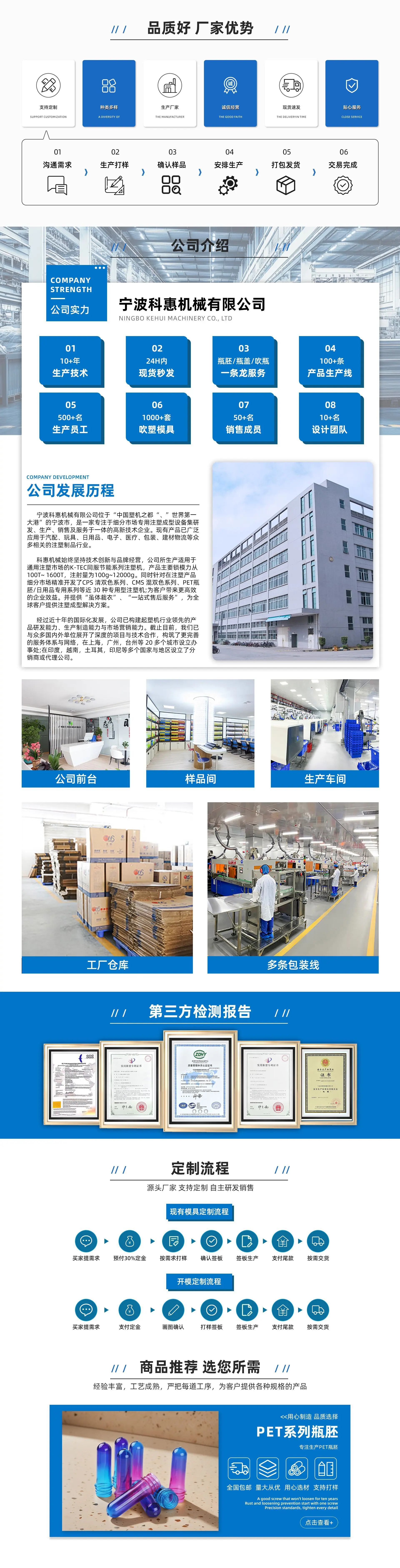微信图片_20250806160831_46_594