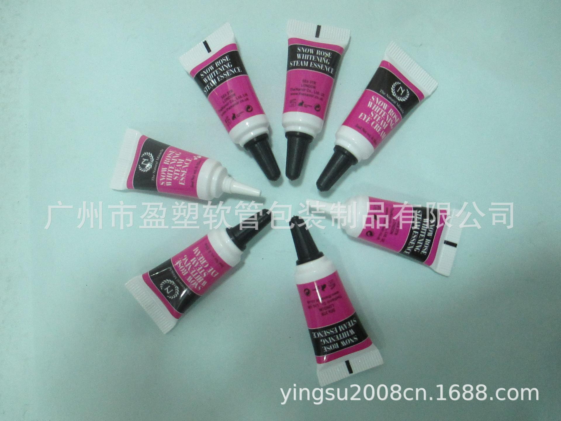 尖嘴管系列