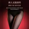 Las Tiendas Meituan Deben Incluir los 100 Mejores Condones, Productos para Adultos, Lencería Sexy, Masturbadores Masculinos y Juguetes Sexuales