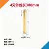 Conector recto de doble rosca externa de cobre completo de 1/2 pulgada, tubo de extensión extendido de 3/4 de pulgada, conector de extensión de rosca externa para tubería de cobre de 1 pulgada