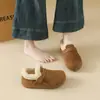 Sapatos Birkenstock Fofos Femininos Inverno 2026 Temperamento Tendência Novo Estilo Sola Grossa Slip-on Quente Pelo Algodão Sapatos de Feijão