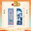 Adorno de Arena Fluida Acrílica del Niño Mágico de "Nezha: "La Leyenda del Niño Mágico" - Regalo Personalizable
