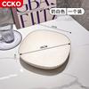 CCKO frutero sala de estar hogar 2023 nuevo frutero de mesa de centro lujo ligero de alta gama mostrador exhibidor de dulces plato para bocadillos