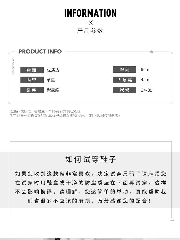 休闲鞋_11.jpg