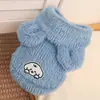 Ropa de otoño e invierno para mascotas de cuatro patas, ropa de piel sintética de visón para gatos y perros, accesorios, chalecos para Teddy, Bichón y Corgi