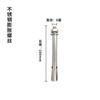 En stock, tuerca de soldadura de acero inoxidable 201 revestida, elevador, abrazadera de tubería revestida de acero inoxidable, abrazadera de montaje de tubería, acero inoxidable en forma de U
