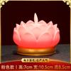 Lâmpada Eletrônica de Lótus Lâmpada de Buda Bodhisattva Guanyin Lâmpada de Suprimento Frontal de Buda Lâmpada de Vela Elétrica Doméstica Plug-in LED Lâmpada Longa para Salão de Buda