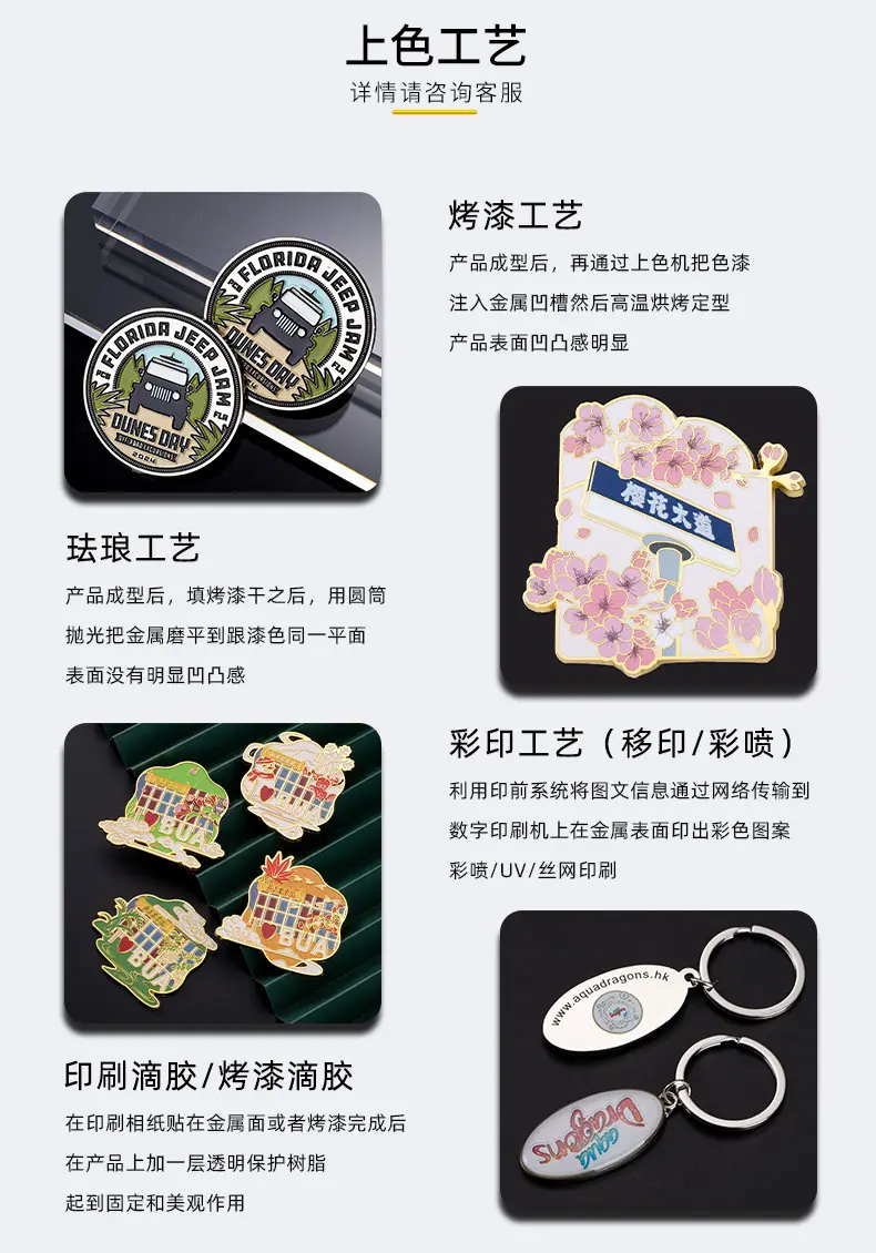 徽章_10.jpg