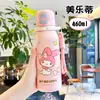 Taza térmica de alto valor Sanrio My Melody, taza de café de dibujos animados linda de coche, taza portátil de mano con pajita