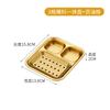 Prato de Jantar Quadrado Compartimentado em Aço Inoxidável 304 Prato Integrado com Filtro de Óleo para Molho de Churrasco Coreano Prato Doméstico para Dumplings