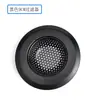 Fregadero de Cocina, Lavabo para Verduras, Separador de Escoria, Ducha de Baño, Filtro de Drenaje de Piso Anti-Obstrucción de Residuos