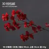 Flor de boda roja Escena de boda china Diseño de sala de bodas Flor de seda Hortensia Rosa Flor decorativa Venta al por mayor