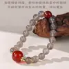 Pulsera de Ágata Morada Sol Rojo Naciente Ágata Rojo Natural Pulsera de Aterrizaje Fuego Púrpura Nueve Modelo para Mujer
