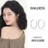 Pendientes de Plata de Ley S925 con Cierre de Mariposa en el Mismo Estilo que Liu Yifei, Pendientes Grandes de Aro Lisos de Plata para Mujer, Nuevos Pendientes de Gama Alta al por Mayor