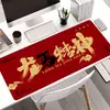 Mouse Pad Criativo de Ano Novo com Texto Espírito de Dragão para Jogos Grande High-End Espessado Resistente à Sujeira Desgastável Tapete para Mesa de Computador