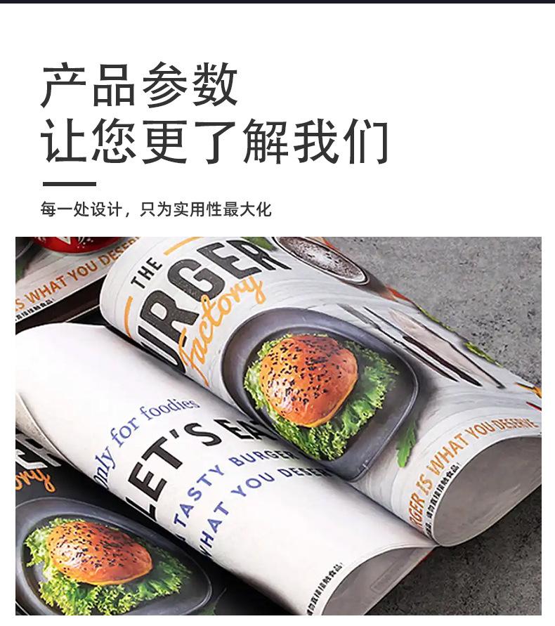 餐垫详情页_03.jpg