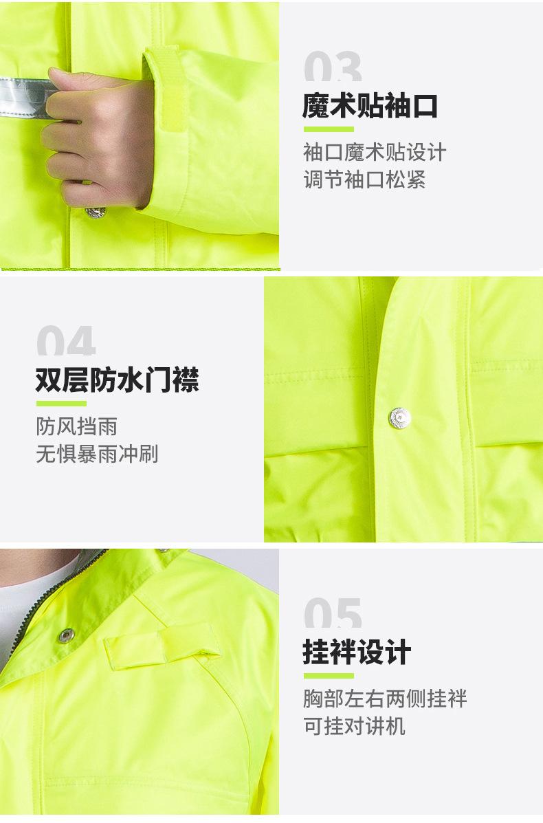 三层复合布_11.jpg