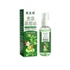 Conta de Vídeo Douyin Kuaishou da Farmácia Ali Duoduo Fabricante Atacado Dropshipping Flor de Artemísia Orvalho 100ml