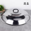 Tapa de Acero Inoxidable para Olla Doméstica Extra Gruesa Plana Tapa Grande para Olla 46-100 cm Tapa Magnética para Olla Wok Tapa para Cubo Grande
