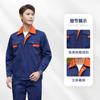 Mono de manga larga de otoño, resistente al desgaste, para taller, fábrica, ropa de trabajo, reparación de automóviles, ropa de trabajo, ropa protectora contra el viento, logotipo impreso