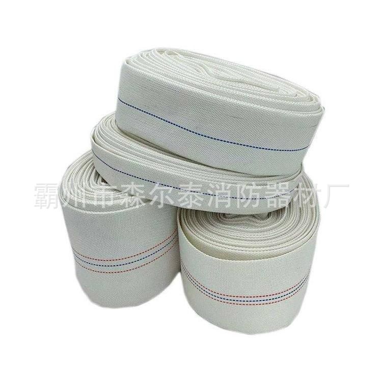 36.消防水带 (2).jpg