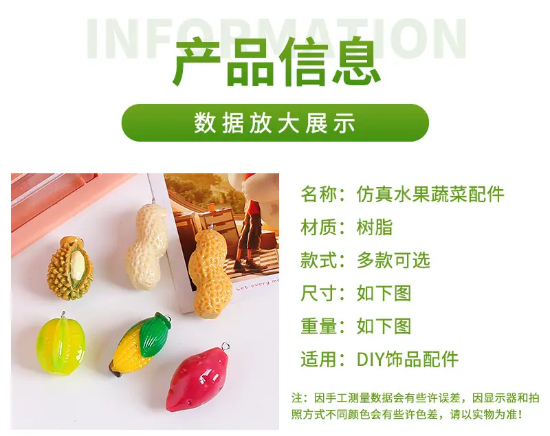 详情_04.jpg