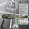 Raqueta de bádminton oficial de productos genuinos de Deli Flagship, raqueta profesional ultraligera individual y doble, fibra de carbono completa, anti-traje, tienda