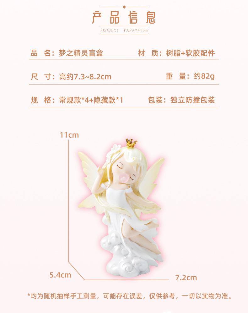 详情页_03.jpg