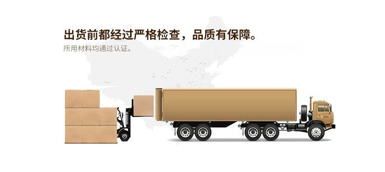 详情页_16.jpg