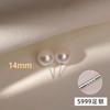 Aretes de Perlas Estilo Fiebre Coreana Mismo Estilo Plata Esterlina 999 para Mujer Shijia de Alta Gama Ligeros de Lujo Retro Aretes