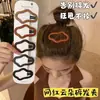 Pasador de Pelo de Cuero Hueco Estilo Coreano Nube para Mujer, Pinza para el Cabello de la Parte Trasera de la Cabeza, Pinza BB, Elegante Pinza para el Flequillo Lateral, Accesorio para el Cabello